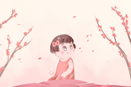 黄历老黄历黄道吉日查询 黄历2026年黄道吉日查询 黄道吉日万年历